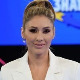 Стигни ме ако знаш