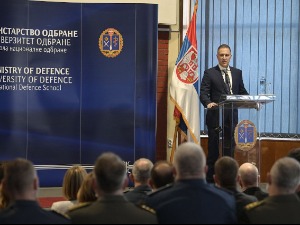 Почетак усавршавања 11. класе Високих студија безбедности