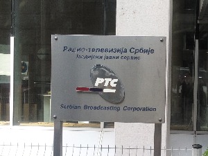 Ускоро Дневник 2 за глуве и наглуве особе на РТС3 - унапређени услови за праћење