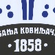 Пензионери из Аустрије на лечењу у Бањи Ковиљачи
