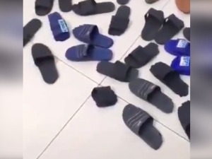 Злочин и казна