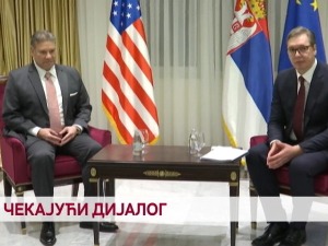 Чекајући дијалог