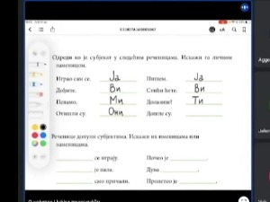 Ђаци и родитељи задовољни онлајн наставом