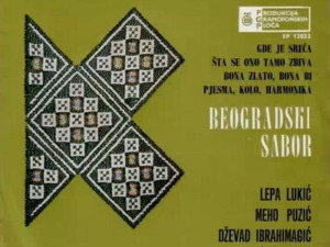 	Променада - Београдски сабор 1968. 