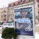 Немачка компанија "Хаикс" ускоро почиње производњу у  Врању