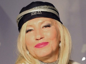 	Медаљон - Нада Топчагић 