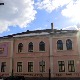 Краљево - 140 година: и град и људи
