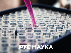 Наука у покрету:	 Технологија и образовање, 2. део