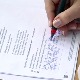Министарство: Државна матура дефинитивно 2023/24. школске године, другo пробно тестирање у априлу