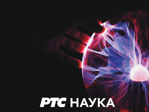 Време кроз векове:	 Видети изнад погледа