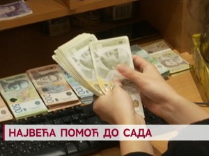 Највећа помоћ до сада