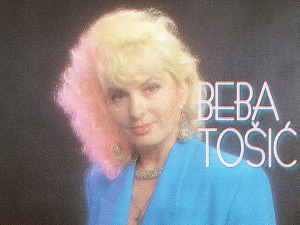 Медаљон - Беба Тошић