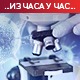 Мање заражених, али је велики број преминулих – пандемија није готова упозоравају епидемиолози