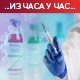 Нови пресек - преминуло још 67 особа, нових 8.187 случајева заразе