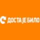 Покрет "Доста је било" уписан у регистар странака