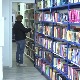 Књига на поклон, на Међународни дан даривања