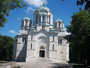 Двадесет година Квадратуре круга