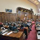 Именован Надзорни одбор за изборну кампању