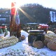 Како да жена на селу буде поново снажна и важна
