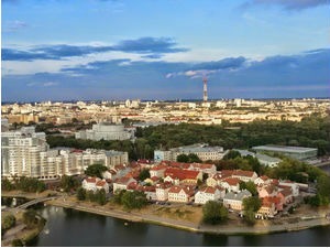 Минск, страдање и лепота