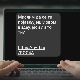 "Мислим да се ти појављујеш у овом видеу, јеси ли то ти", порука која може скупо да вас кошта
