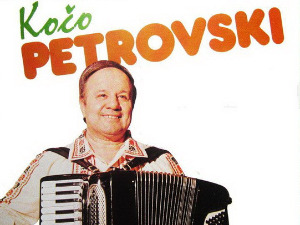 Медаљон - Кочо Петровски