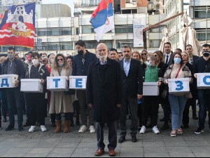 Предата листа "Владета Јанковић - Уједињени за победу Београда"