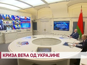 Криза већа од Украјине