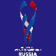 Одбојкаши Србије на старту СП против Порторика
