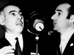 	Медаљон - Дует Танасијевић 