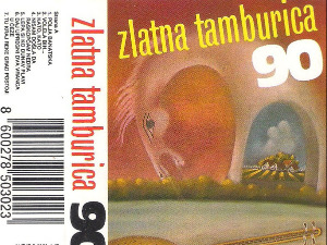 	Променада - Златна тамбурица 1990. 