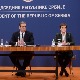 Закључак Савета за националну безбедност поводом ситуације у Украјини у 15 тачака