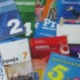 Сутра почиње пријава за бесплатне уџбенике – који ученици на то имају право