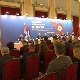 Три деценије од проглашења Првог Устава Републике Српске