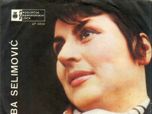  Медаљон - Беба Селимовић 