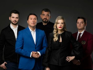 Потера