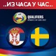Сјајна Србија савладала Шведску у Зрењанину