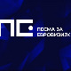 Песма за Евровизију 2022, пренос финала