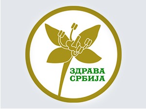 Здрава Србија предала листу у Севојну