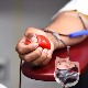 Министарство здравља: Иза сајта dajkrv.rs не стоји држава, поднећемо кривичну пријаву