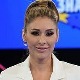Стигни ме ако знаш