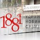 УНС: Медији и медијски објекти у Украјини не смеју бити војни циљеви
