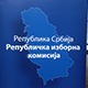 РИК прогласио листе "Борис Тадић - Ајмо људи" и "Алтернатива за промене"