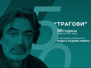 Уживо - Концерт Радета Радивојевића ,,Трагови‘‘
