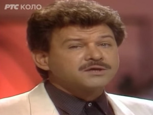 	Медаљон - Душан Костић 