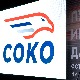 Брзи возови Србије добили име "Соко"