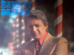 Медаљон - Живан Милић