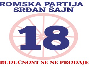 "Ромска партија-Срђан Шајн": Морамо да будемо одговорни за очување животне средине