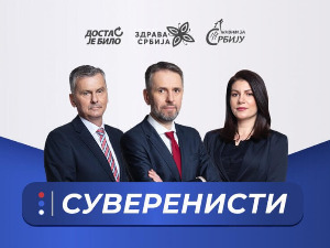 СУВЕРЕНИСТИ – САША РАДУЛОВИЋ (ДЈБ), МИЛАН СТАМАТОВИЋ (ЗС), ДР ЈОВАНА СТОЈКОВИЋ (ЖЗС)