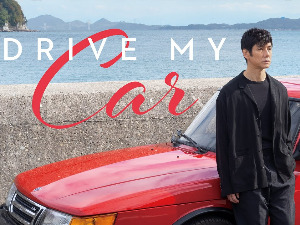 Музика за филм „Повези ме” Рјусукеа Хамагучија